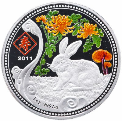 купить Малави 20 квач 2011 "Китайский гороскоп - Год кролика"