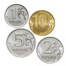 Купить Полный годовой набор из 4 монет 1, 2, 5 и 10 рублей 2020 ММД