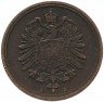 Купить Германия 1 пфенниг 1875