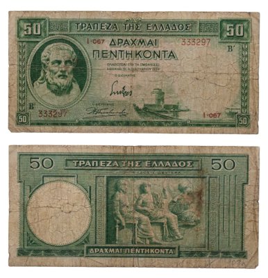 купить Греция 50 драхм 1939