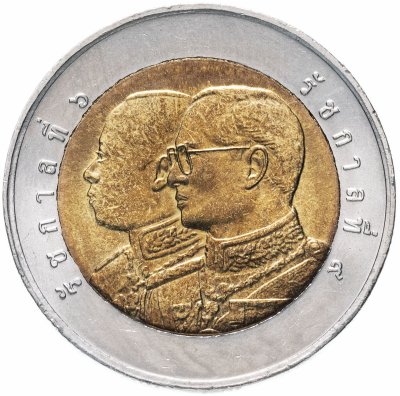 купить Таиланд 10 бат 2007 "100 лет королевской конной армии"