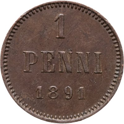 купить 1 пенни (penni) 1891 монета для Финляндии