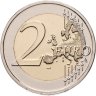 Купить Мальта 2 евро 2026 "Вид, обитающий на Мальте - Фараонова собака"