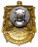 Купить Знак "Подводник России"