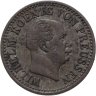 Купить Германия, Пруссия 1/2  серебряного гроша 1872 А