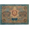 Купить 5000 рублей 1919 Крестинский / Барышев, в.з. "Широкие волны" (Pick 105a)