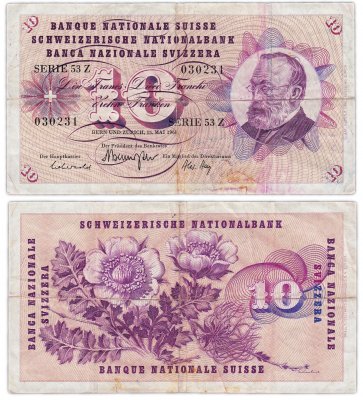 купить Швейцария 10 франков 1968 (Pick 45n(2))