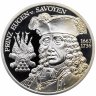Купить Австрия 20 евро (euro) 2002 "Период барокко - принц Евгений Савойский" в футляре с сертификатом