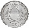 Купить Швейцария 5 франков 1934 Стрелковый фестиваль во Фрибуре