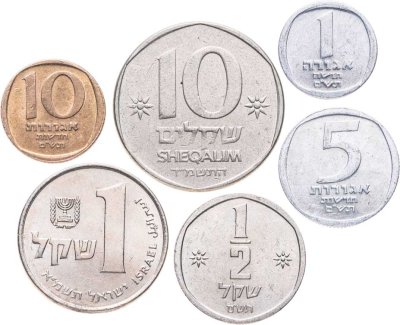 купить Израиль набор монет для обращения 1980-1985 (6 штук)