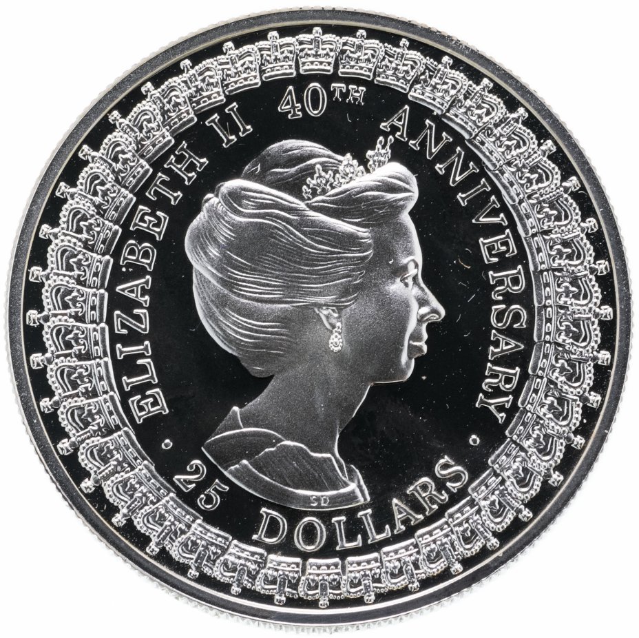 купить Австралия 25 долларов 1992  "40 лет правления Елизаветы II"