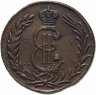 Купить 2 копейки 1779 КМ "Сибирская монета", Биткин №1122