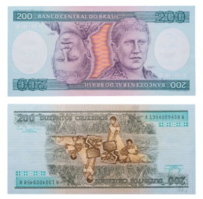 купить Бразилия 200 крузейро 1981