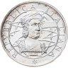 Купить Италия 500 лир (lire) 1989  500 лет открытию Америки