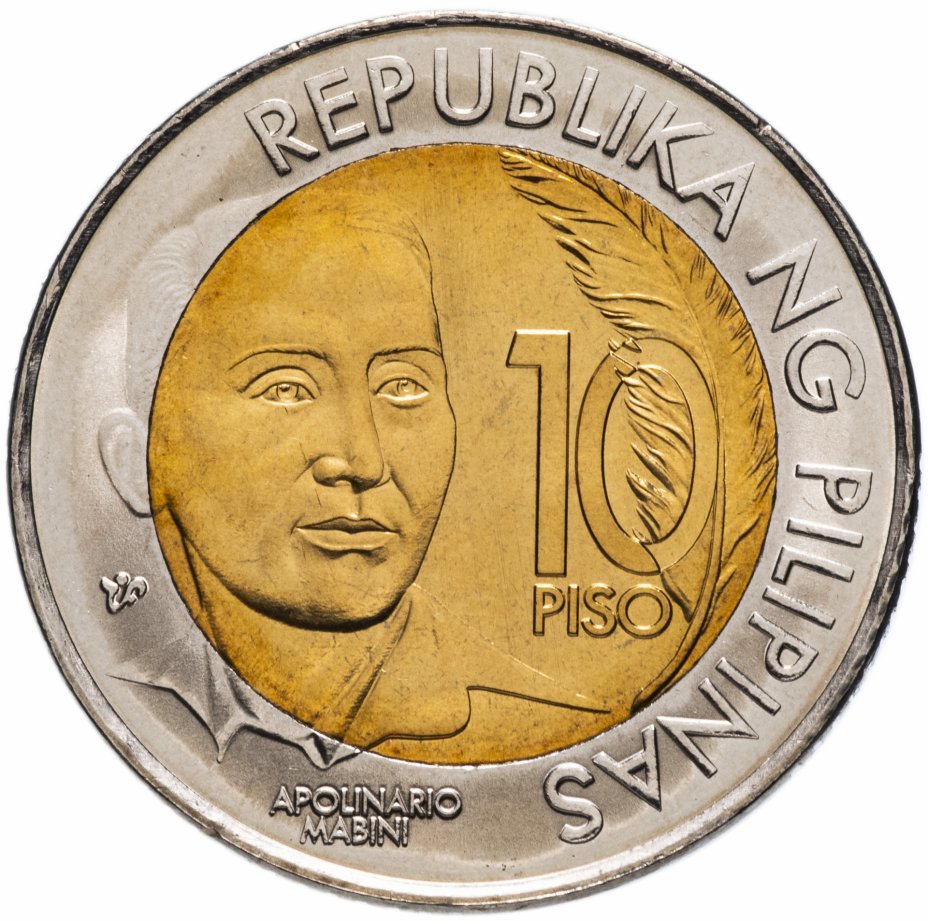купить Филиппины 10 песо (piso) 2014   "150 лет со дня рождения Аполинарио Мабини"