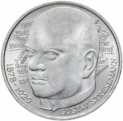 купить Германия 5 марок 1978 "100 лет со дня рождения Густава Штреземана"