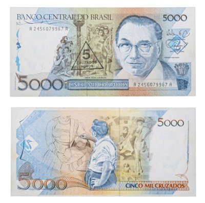 купить Бразилия 5000 крузадо 1988