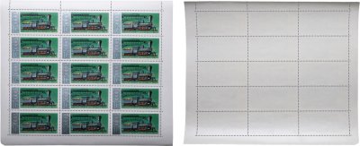 купить Марки квартблок "Товарный паровоз" СССР 1978