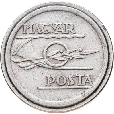 купить Венгрия телефонный жетон "Венгерская почта"