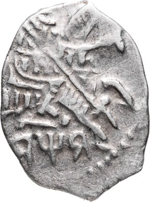 купить Петр I Алексеевич Романов. Копейка 1701 г. (ЯѰЯ)