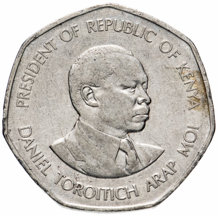 купить Кения 5 шиллингов (shilling) 1994