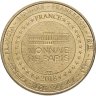 Купить Франция жетон "Парижский монетный двор" 2018