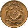 Купить 1 копейка 1955