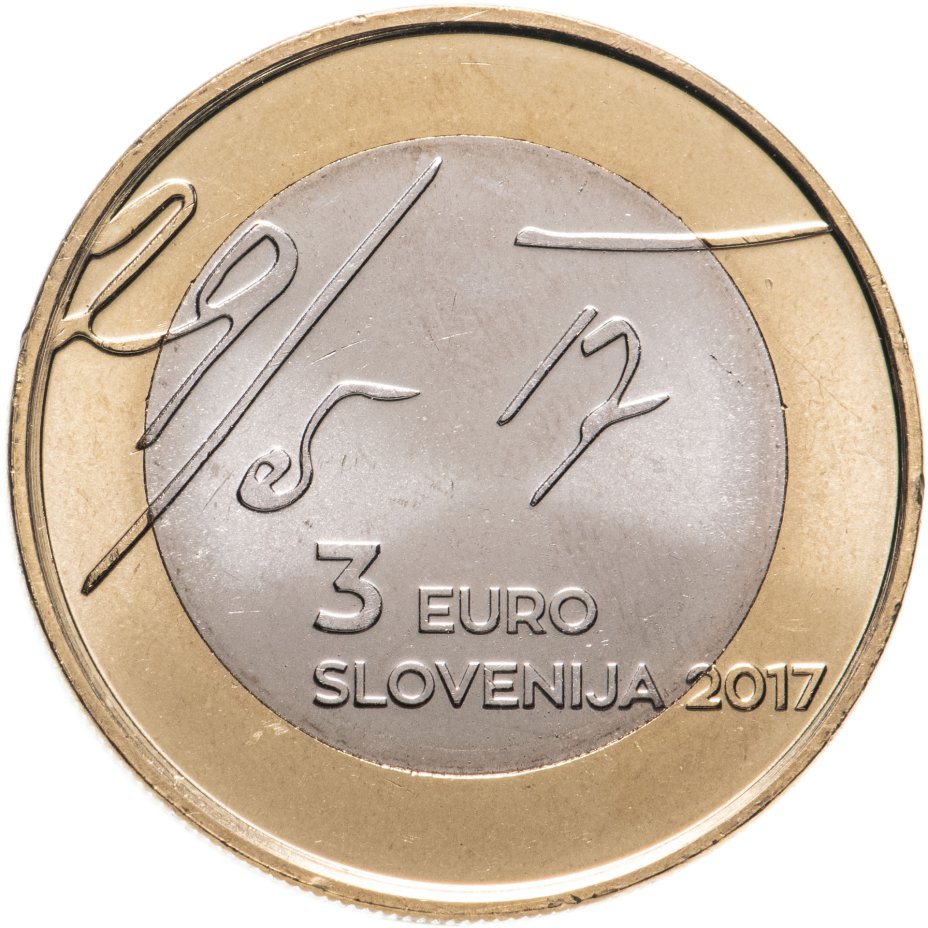 Euro 1 euro 2 euro 3. 3 Евро монета. 3 Евро Словения. Монеты евро Словения. Монета 100 евро.