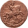 Купить Полушка 1793 года без обозначения монетного двора