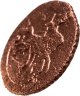Купить Полушка 1793 года без обозначения монетного двора