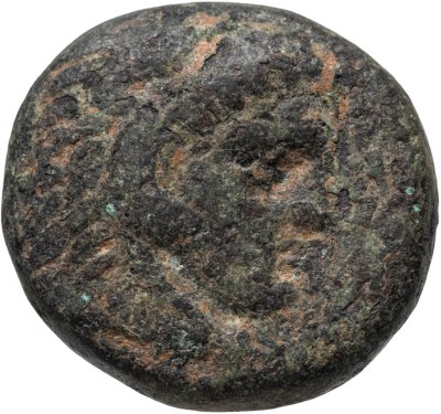 купить Македонское царство. Александр III Великий 336-323 до н.э.