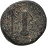 Купить Македонское царство. Александр III Великий 336-323 до н.э.