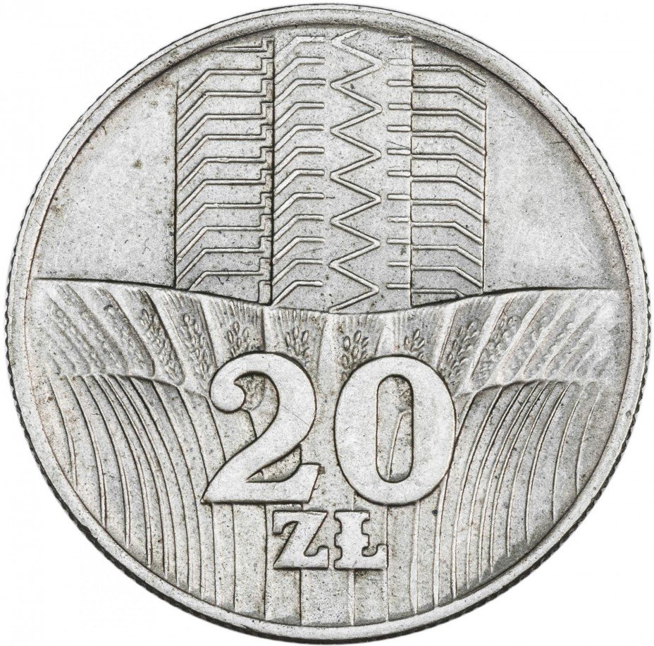 купить Польша 20 злотых 1973
