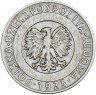 Купить Польша 20 злотых 1973