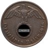 Купить Германия (Третий рейх) 2 рейхспфеннига (reichspfennig) "A" 1938