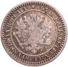 Купить 1 марка 1866 S Российская Финляндия