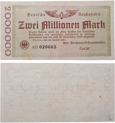 купить Германия 2000000 (2 миллиона) марок 1923