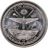 Купить Маршалловы Острова 5 долларов 1994 "25 лет первому человеку на луне"