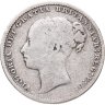 Купить Великобритания 1 шиллинг (shilling) 1879