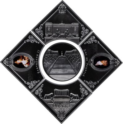 купить Ниуэ набор из 5-ти монет 2 доллара 2013 "Одесса - жемчужина у моря", в футляре с сертификатом