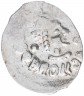 Купить Василий II Васильевич "Тёмный" , Денга (Св.Георгий/Голова) R-8