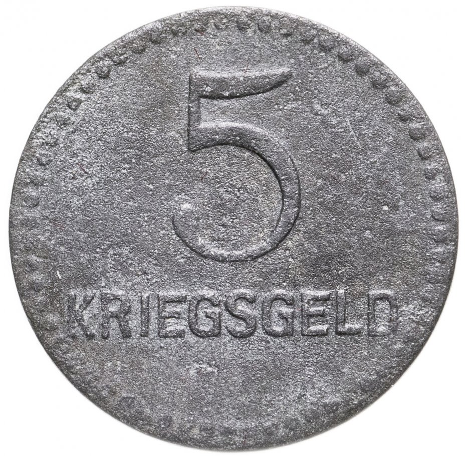 купить Германия (Кайзерслаутерн) нотгельд 5 пфеннигов 1917