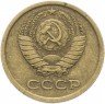 Купить 1 копейка 1968