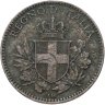 Купить Италия 20 чентезимо (centesimi) 1918
