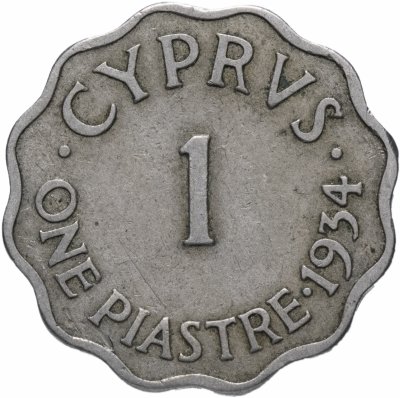 купить Кипр 1 пиастр (piastre) 1934