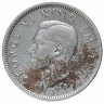 Купить Новая Зеландия 1 шиллинг (shilling) 1942