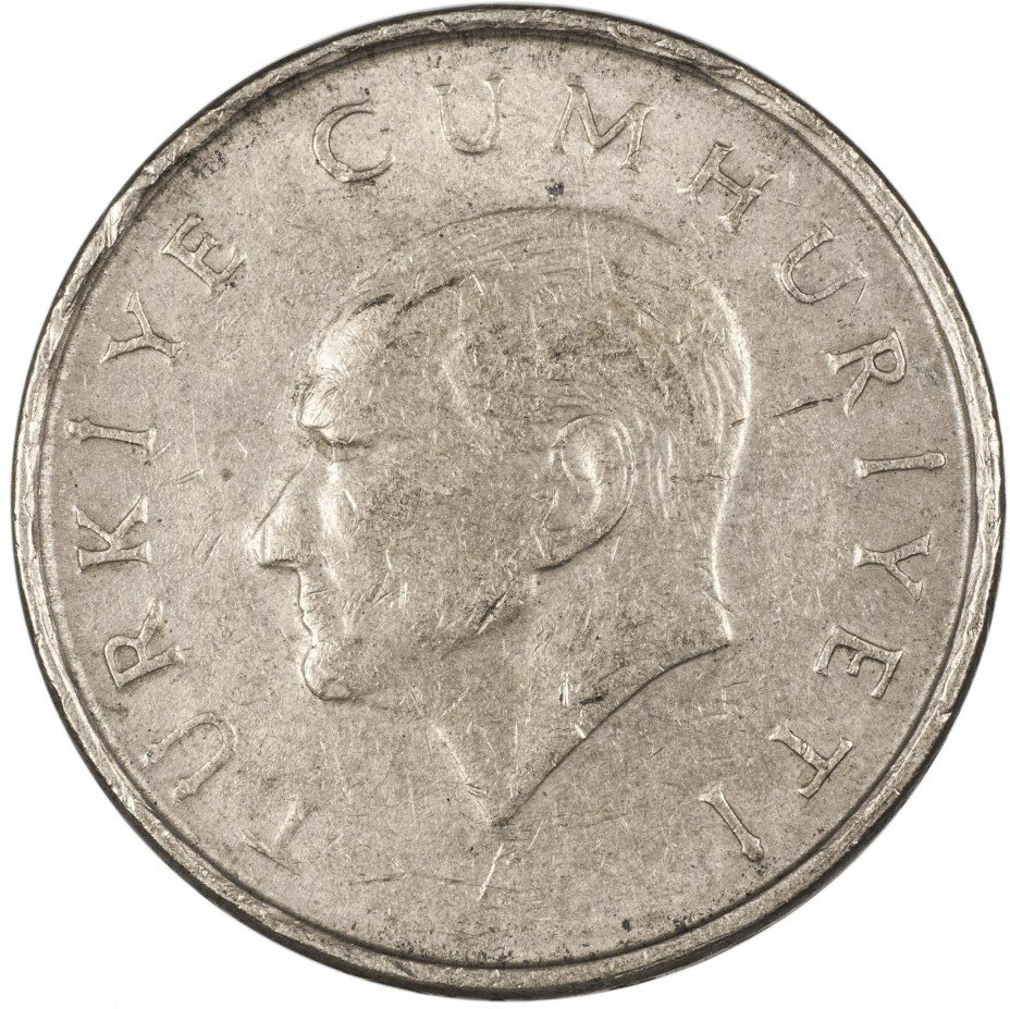 25000 лир в рублях. Монеты Турция Лиры 1998. Монета Турция 10 лир 1998. 25 Лир Турция.