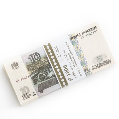 купить 10 рублей 2023 (НОВЫЙ выпуск образца 1997) серия ЬЧ (корешок 100шт, номера не по порядку) [ПРЕСС]