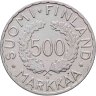 Купить Финляндия 500 марок 1952 "XV летние олимпийские игры 1952 года в Хельсинки"