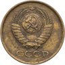 Купить 1 копейка 1962